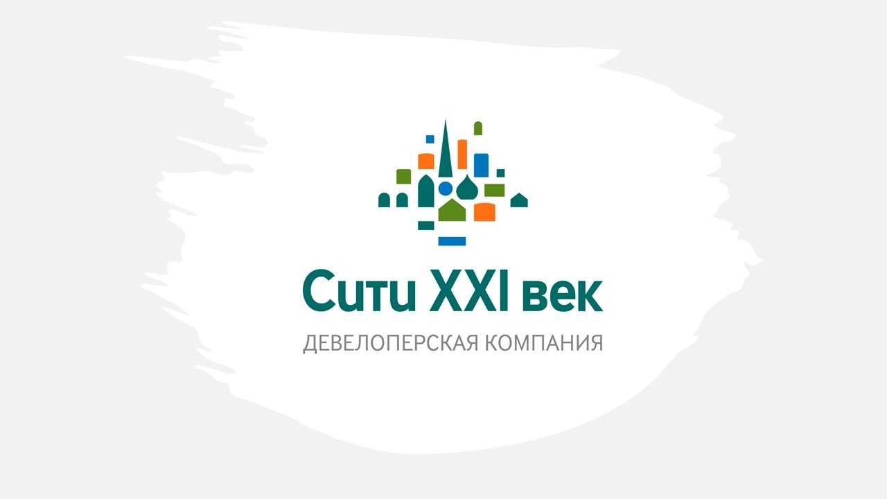 Логотип застройщика Сити-XXI век