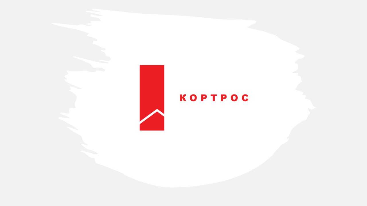 Логотип застройщика Кортрос