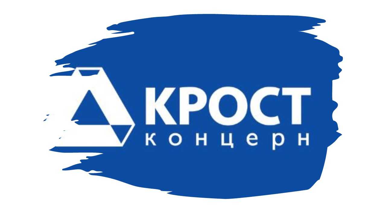 Логотип застройщика КРОСТ