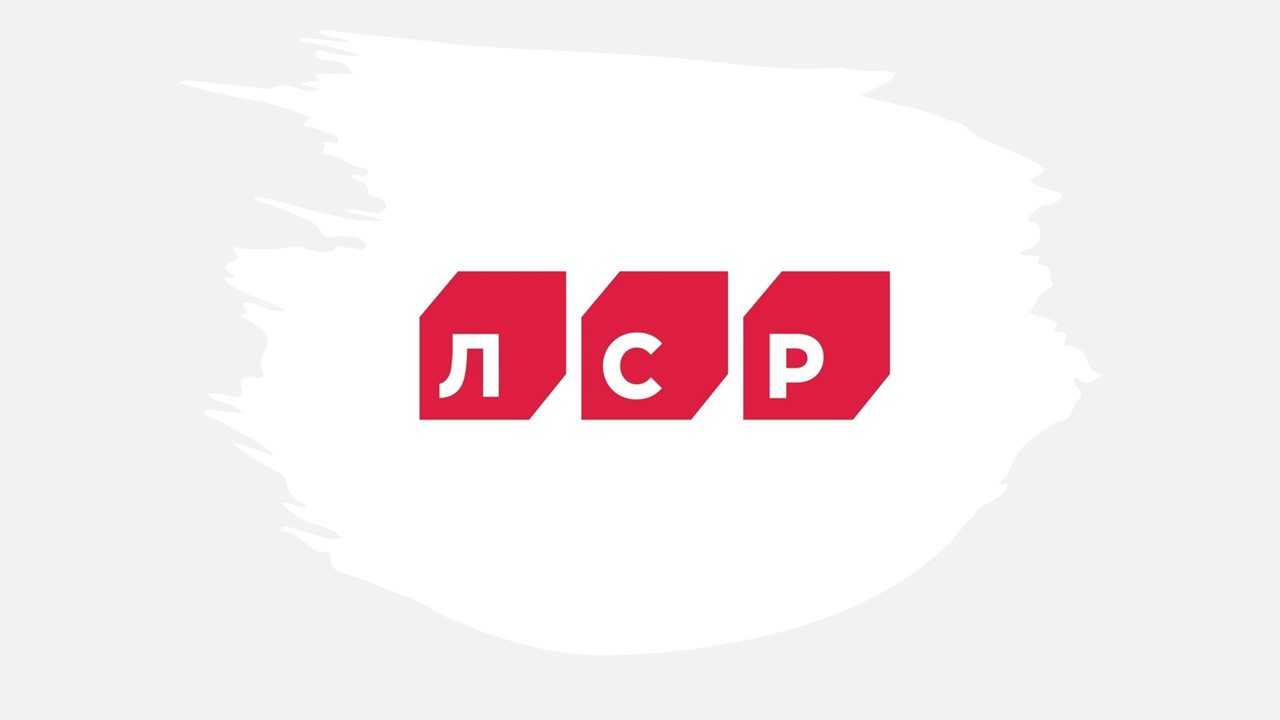 Логотип застройщика ЛСР