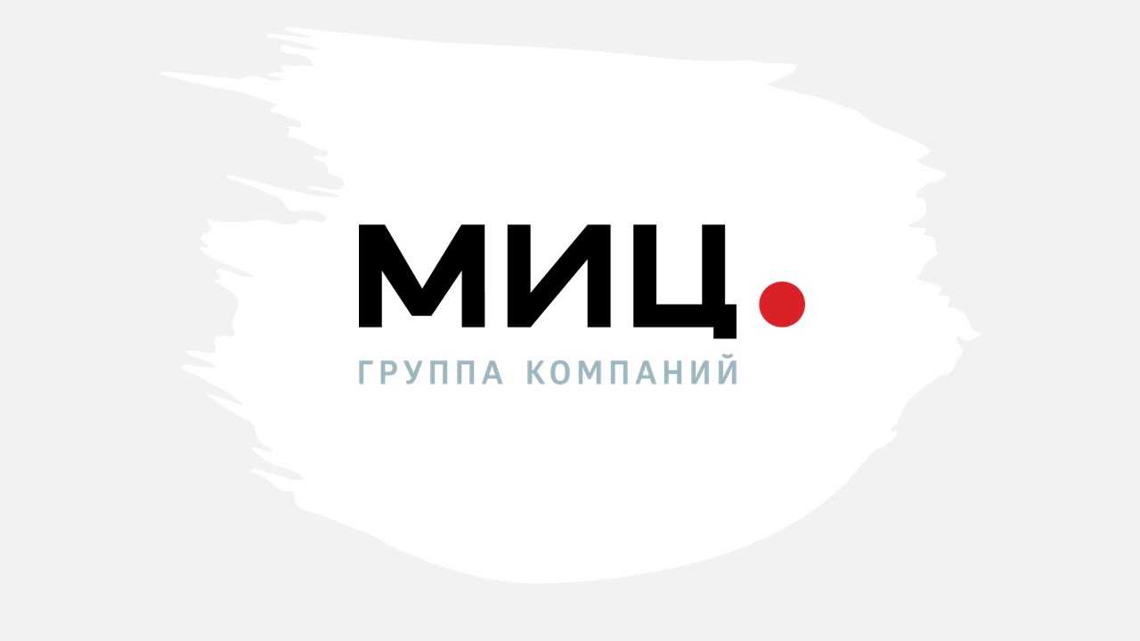 Логотип застройщика МИЦ