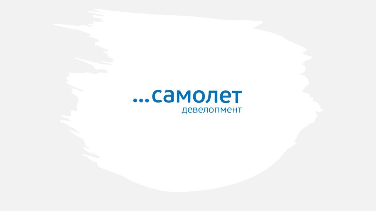 Логотип застройщика Самолёт